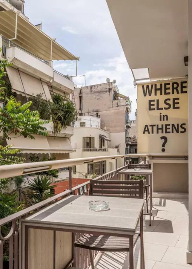 Acropolis Suites - Where Else In Athens? 外观 照片